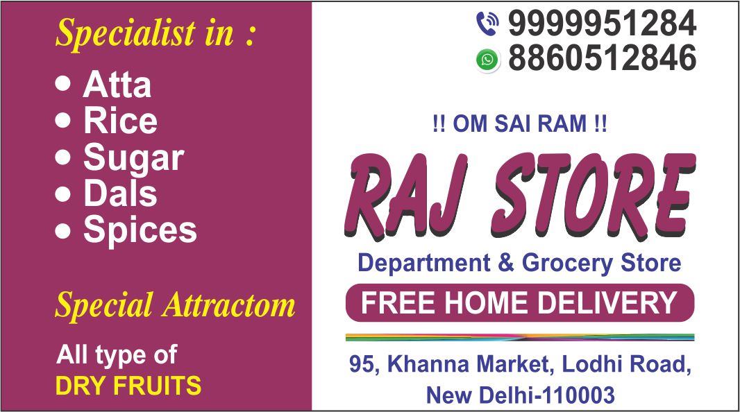 RAJ STORE (General Store in Khanna Market)